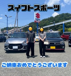 スイフトスポーツご納車おめでとうございます！